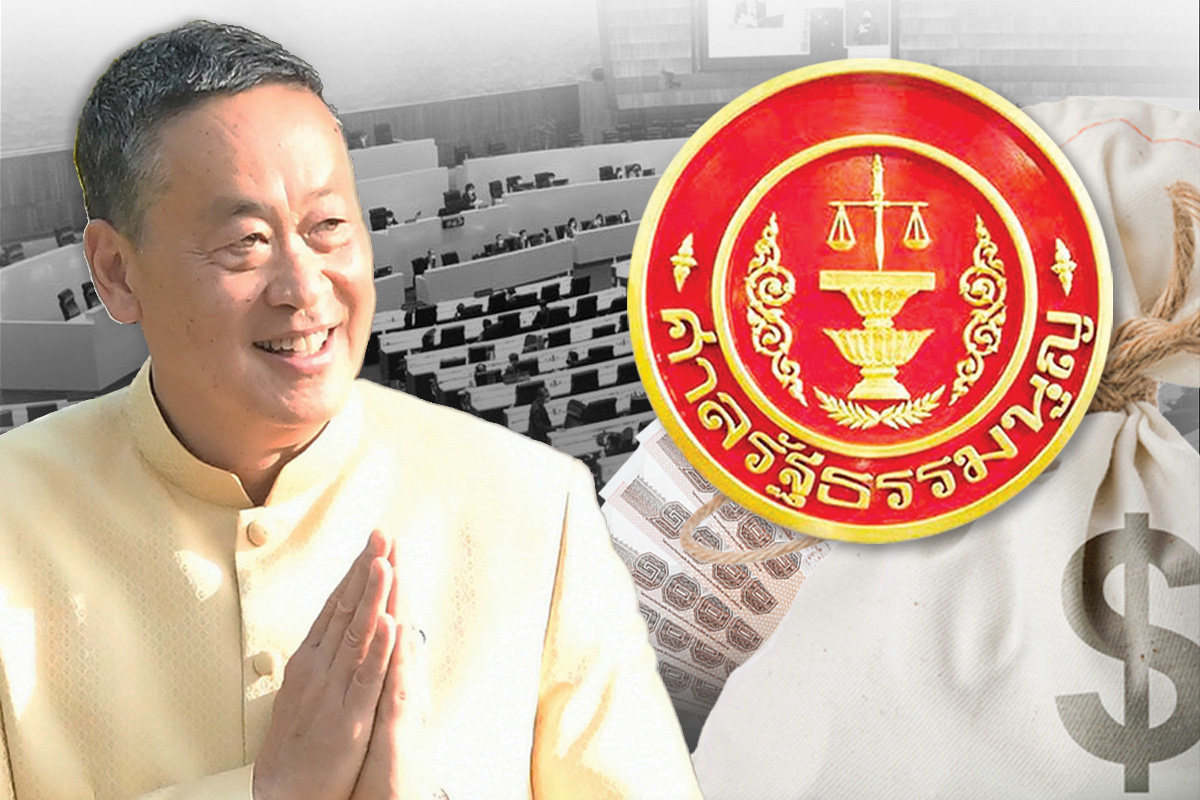 เศรษฐา กู้ 5 แสนล้านแก้วิกฤต สว.เข็น “แจกเงินดิจิทัล” ขึ้นศาลรัฐธรรมนูญ
