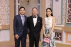 คุณชินทัต-คุณณฤทธิ์-คุณธนัญชกร เจียอาภา