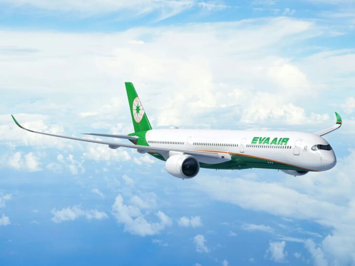 อีวีเอแอร์ (EVA Air) อีวีเอแอร์ (EVA Air)