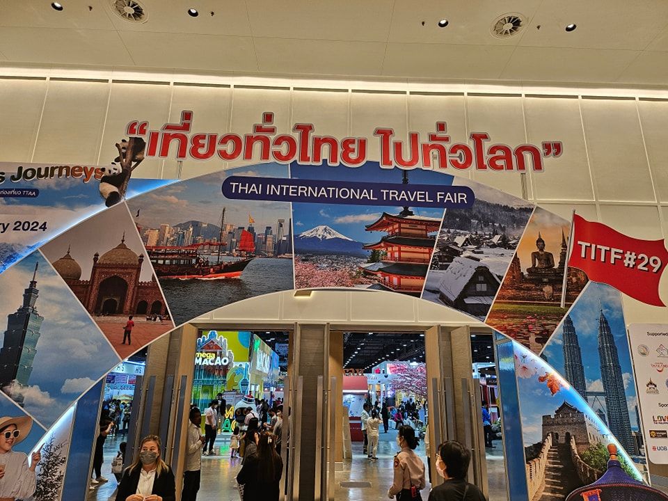 4 วันเท่านั้น มหกรรม “ไทยเที่ยวนอก” ศูนย์สิริกิติ์ ถึง 28 ม.ค.นี้