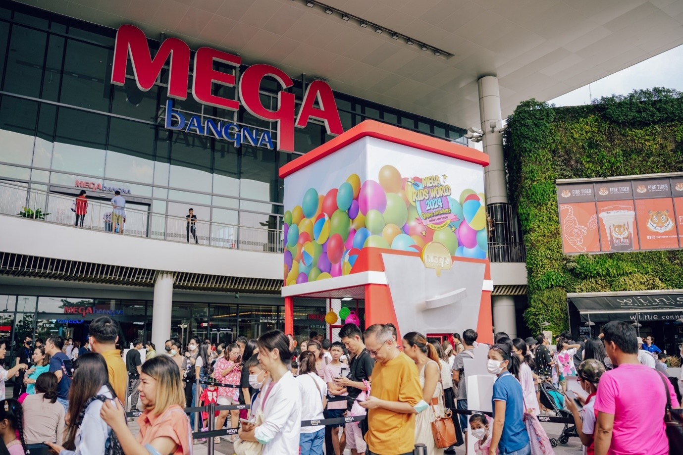 “MEGA KIDS WORLD 2024 : GIANT ADVENTURES” ณ ศูนย์การค้าเมกาบางนา
