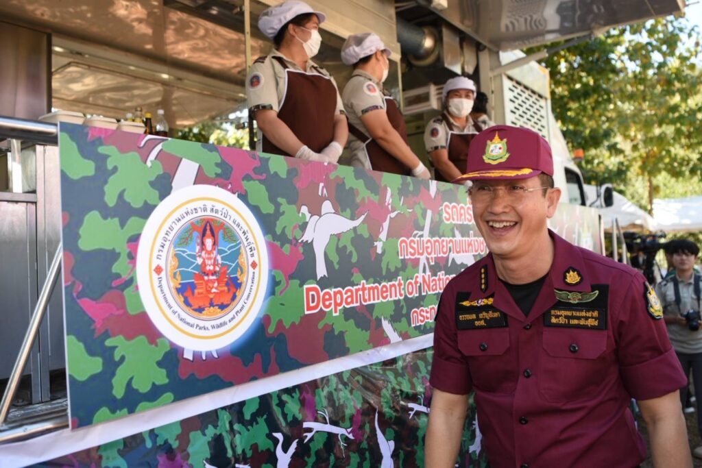 นายอรรถพล เจริญชันษา