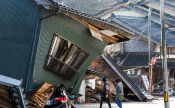 แผ่นดินไหวญี่ปุ่น