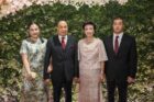 คุณชมกมล-พล.ต.อ.สมยศ-พจมาน-พ.ต.ต.รชต พุ่มพันธ์ุม่วง