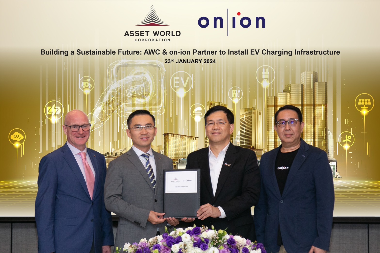 on-ion ผนึก AWC เปิดสถานีชาร์จอีวี เริ่มจุดชาร์จแรกไตรมาส 2 ปี 2567