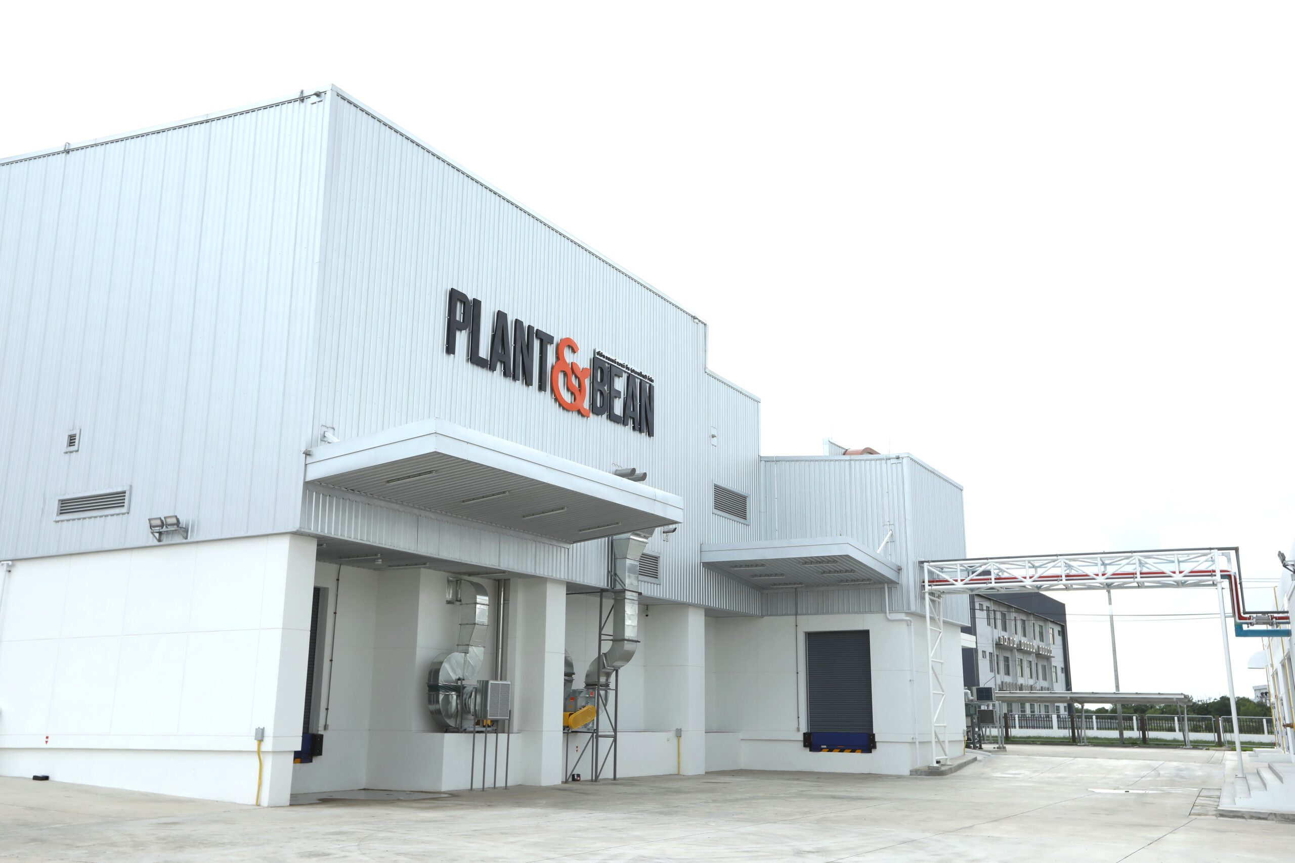 โรงงานแพลนต์เบส “Plant & Bean” ปตท. ผ่านมาตรฐาน BRCGS รายแรกในอาเซียน
