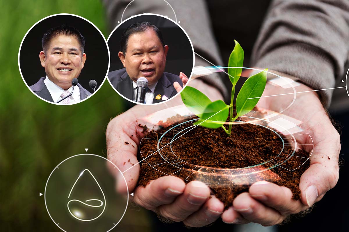 นวัตกรรมเสริม-เพิ่มรายได้ “เกษตร” ฝ่าความท้าทายครั้งใหญ่
