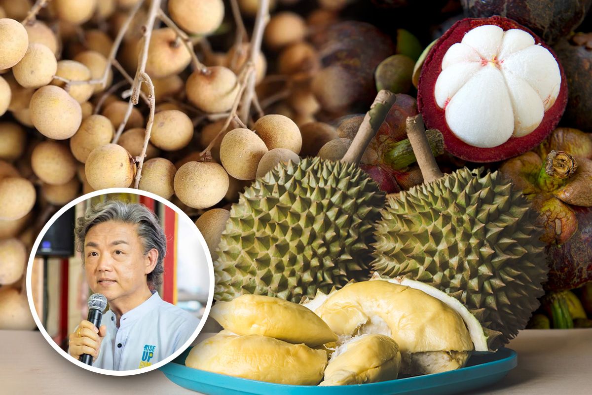 หอการค้าจันทบุรี ผนึกรัฐ-เอกชน จัดงาน “Fruit Innovation 2024”