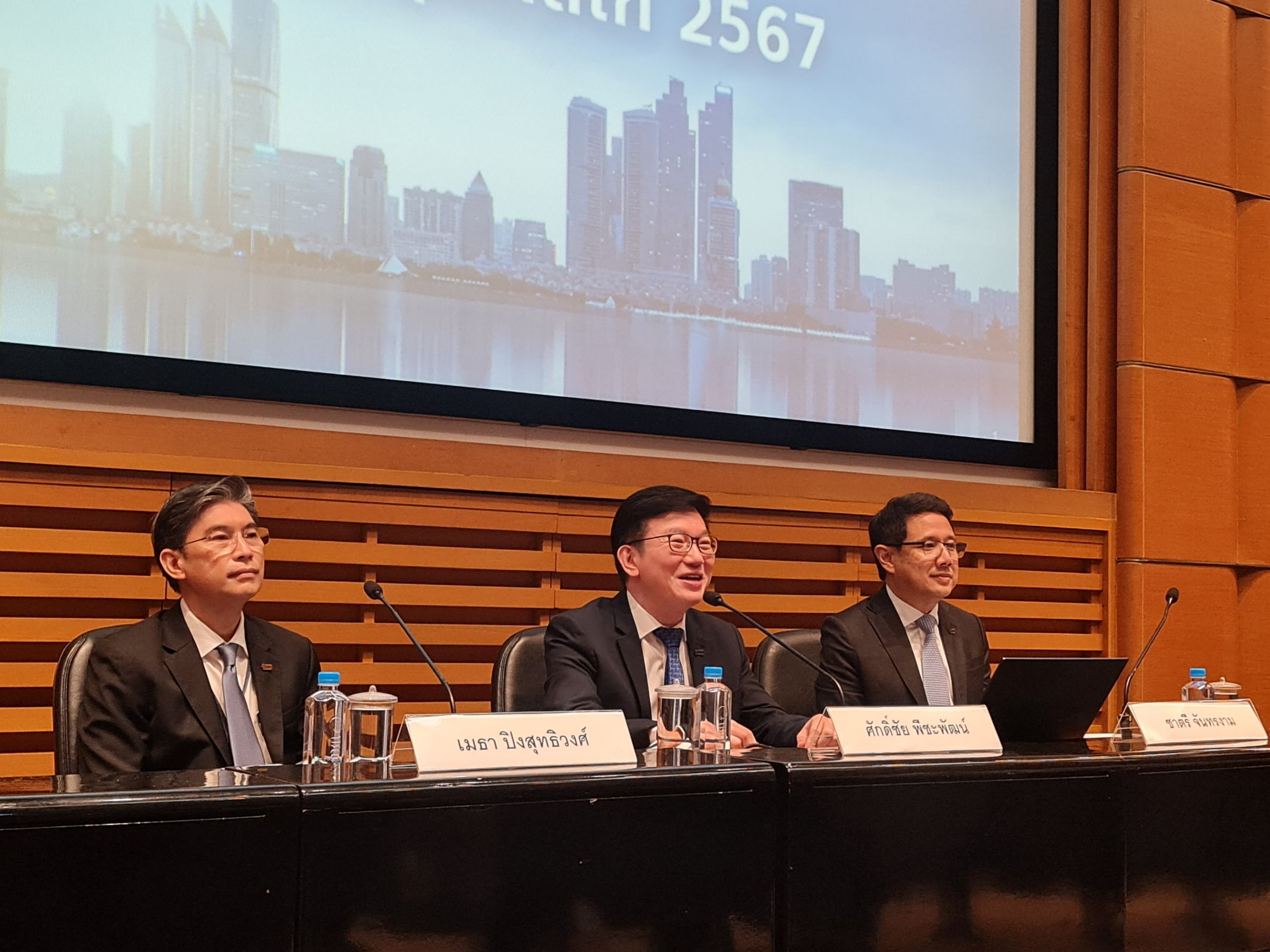TISCO เข้มปล่อยกู้ รุกจำนำทะเบียน ปั้นรายได้ขายประกัน-ก.พ.เคาะปันผล