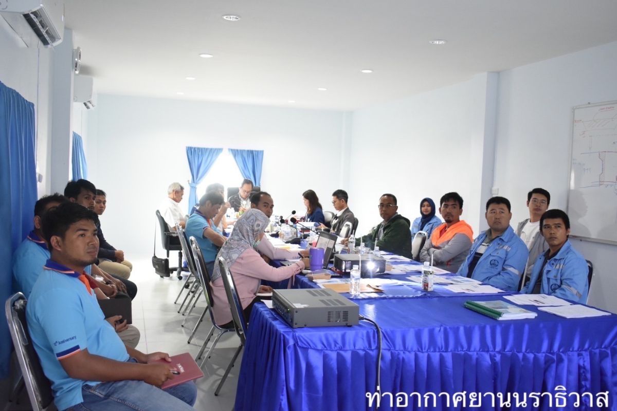 ภาพการประชุมตรวจงาน