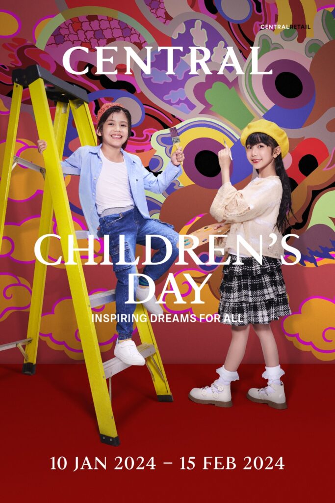 Central Children's Day