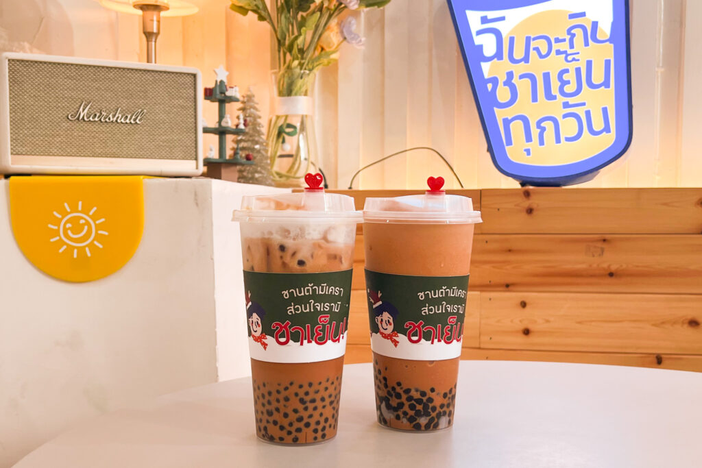 ฉันจะกินชาเย็นทุกวัน