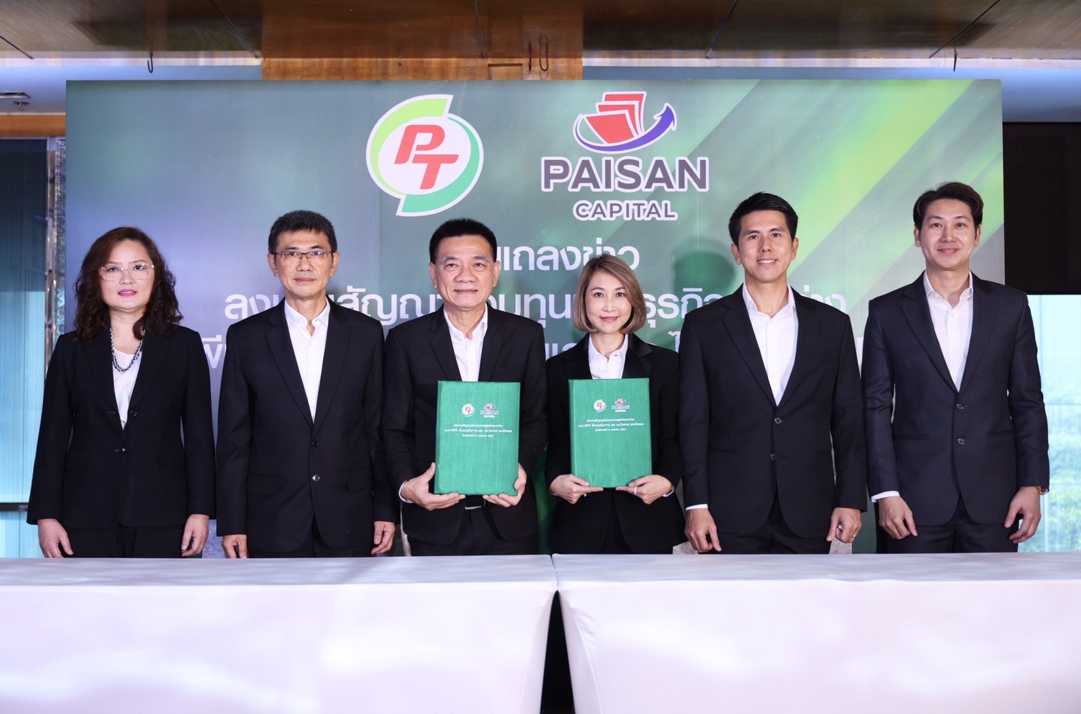 PTG รุกธุรกิจเช่าซื้อ หนุนเป้า EBITDA ธุรกิจ non-oil ปี 67 โต 25%