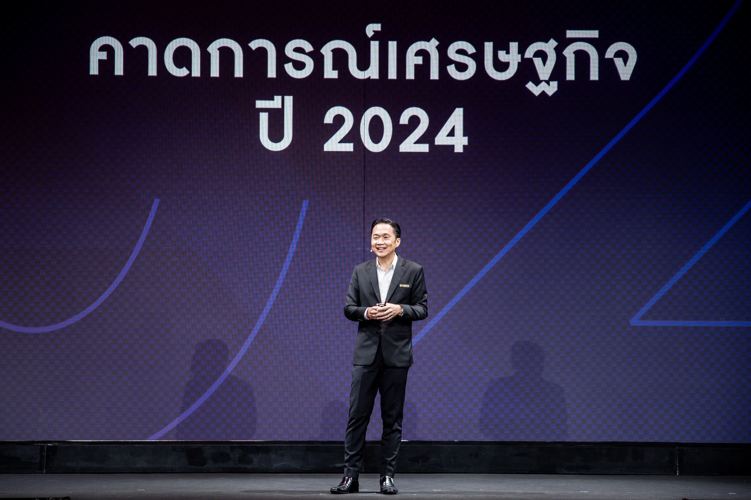 ยามาฮ่า ลั่นปีนี้โต 4% สวนตลาด ขายแตะ 2.8 แสนคัน