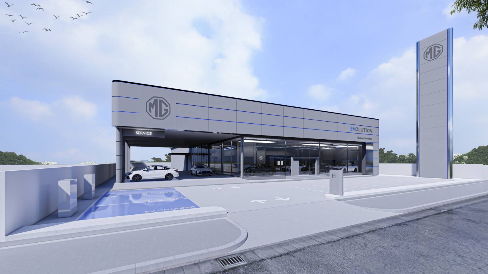 MG ผุดโชว์รูมขายรถอีวีพรีเมี่ยม ลั่นส่งรุ่นใหม่ทำตลาดเพียบ