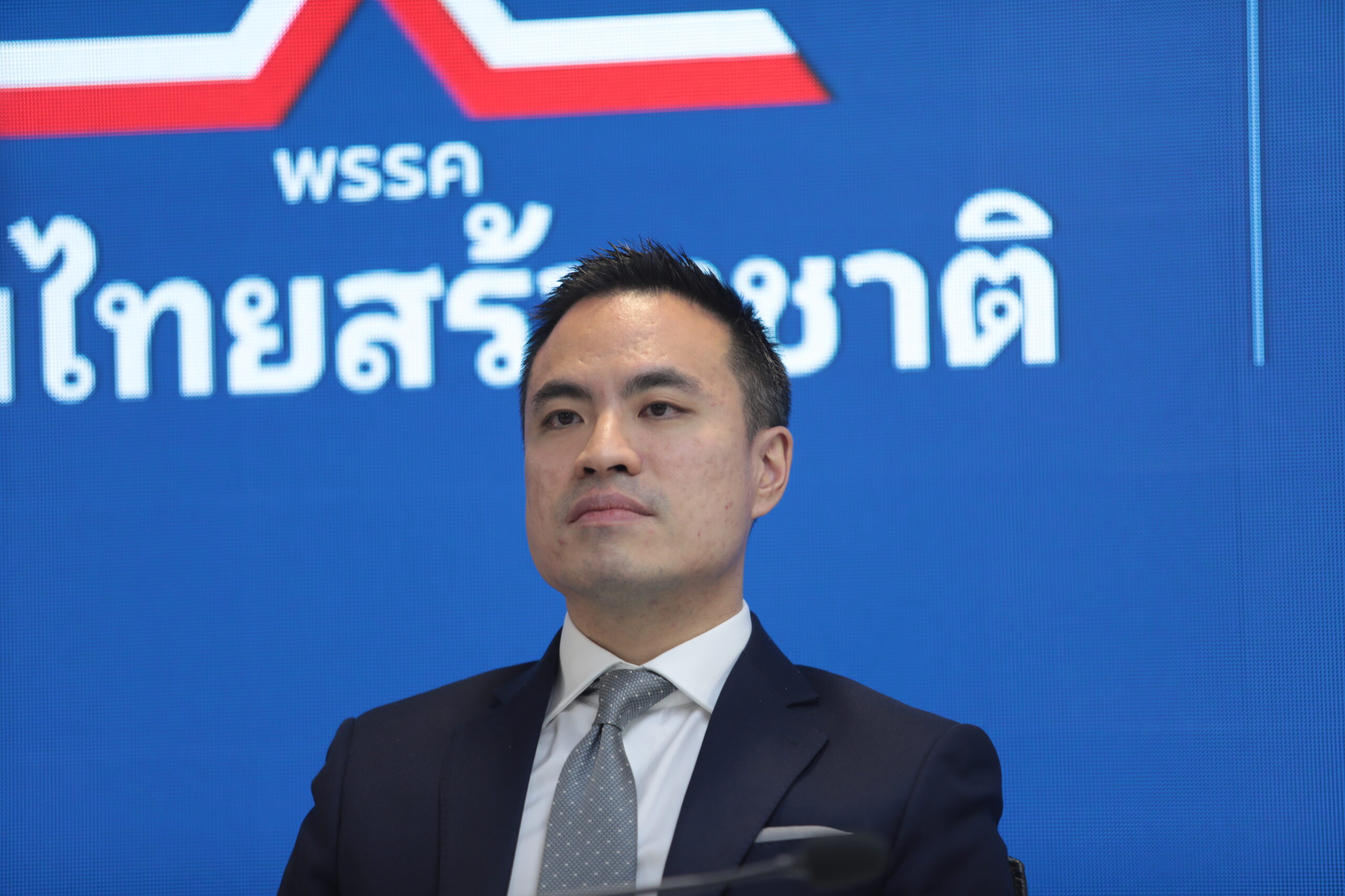 เอกนัฏ ชงตัดชื่อ เจ๋ง-พิมณัฏฐา ออกทุกตำแหน่ง รทสช.ไม่ปกป้องคนผิด