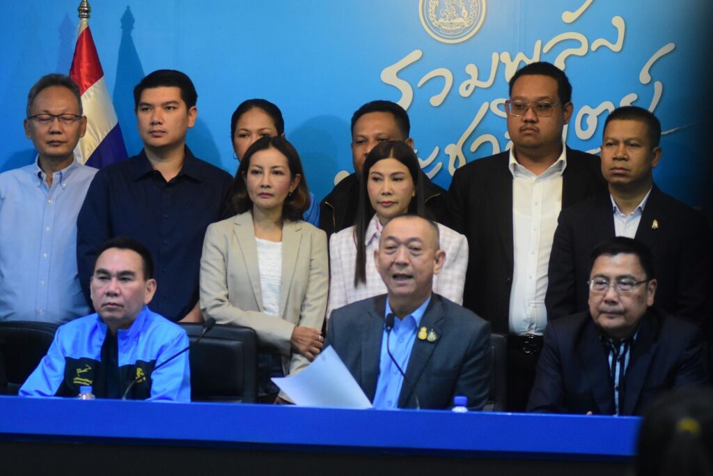 นายเฉลิมชัย ศรีอ่อน 