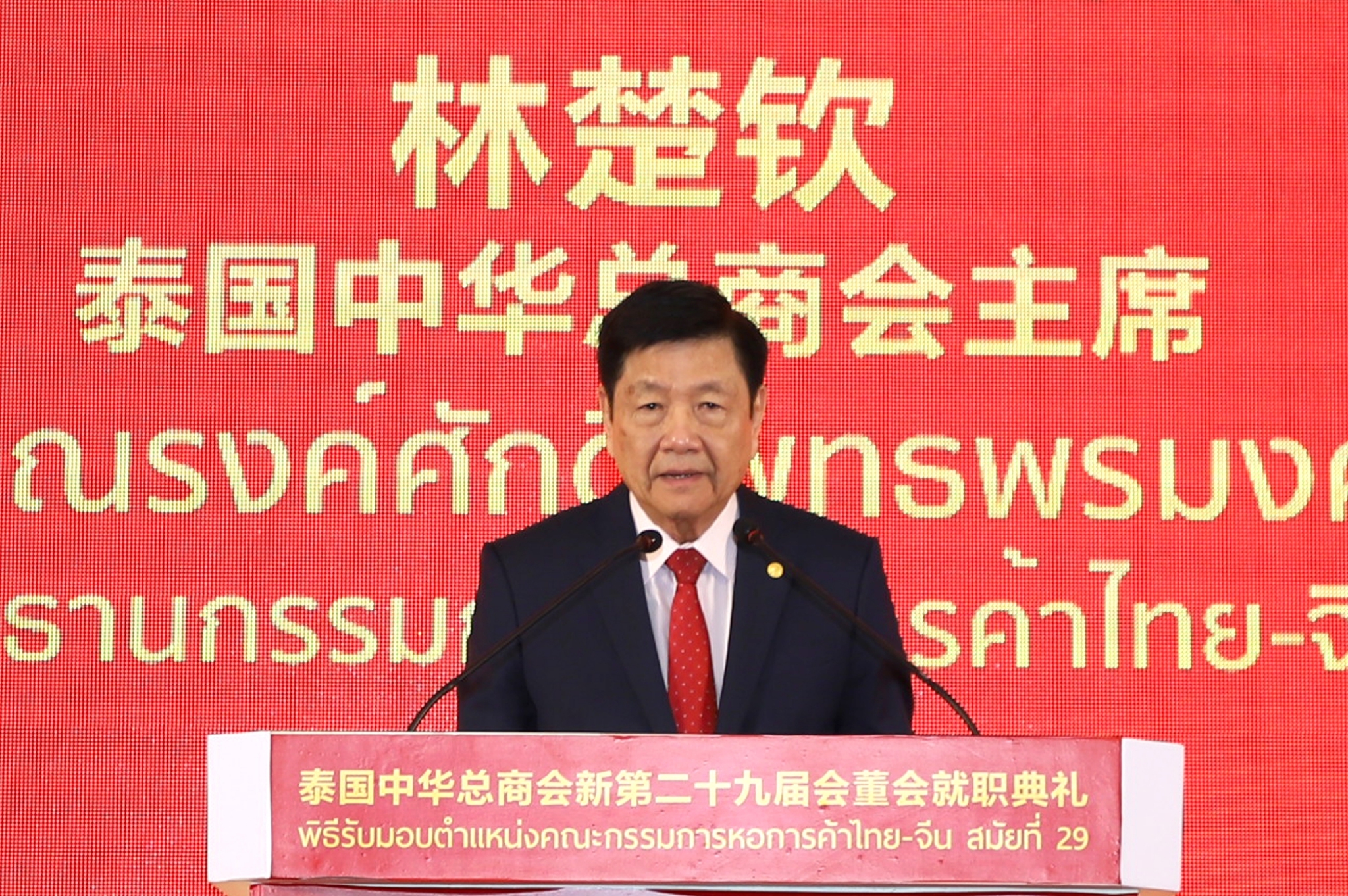 ณรงค์ศักดิ์ นั่งประธานหอการค้าไทย-จีนอีกสมัย มั่นใจนักท่องเที่ยวจีนมาไทย 8 ล้านคน