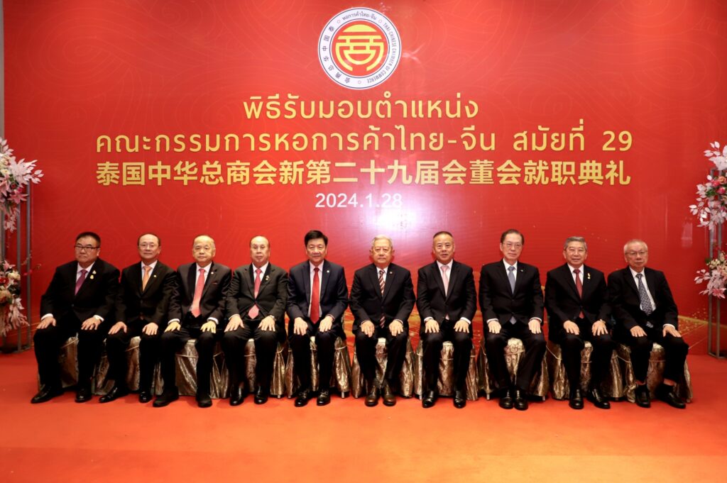 ณรงค์ศักดิ์ นั่งประธาน หอการค้าไทย-จีนอีกสมัย