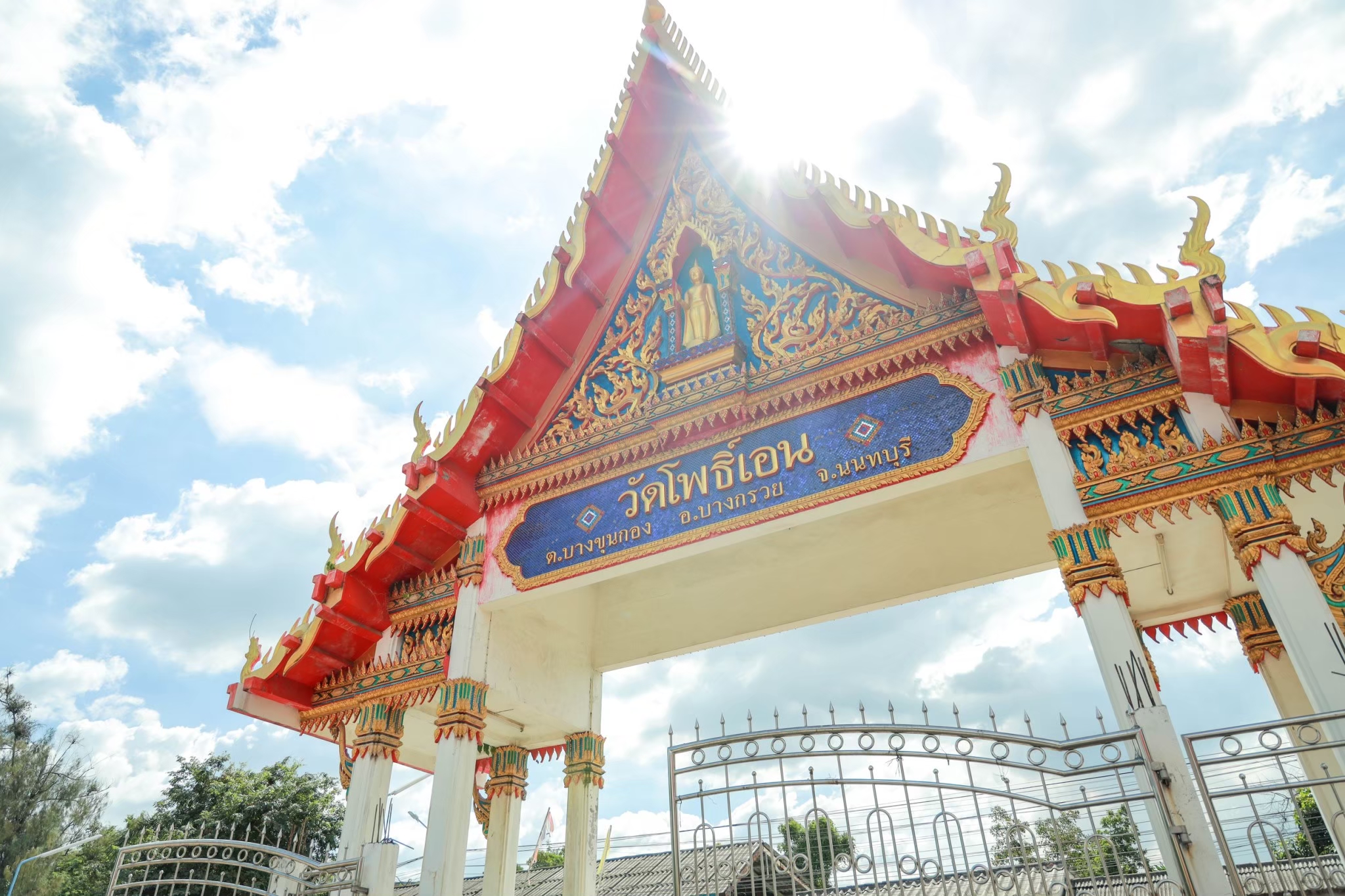 ถอดบทเรียน “ไก่แดงย่างข้างเมรุ” ทำอย่างไรขายได้วันละพันไม้