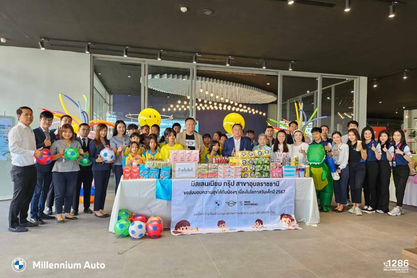 มิลเลนเนียม ออโต้  สานต่อโครงการ “ดีต่อใจ” สนับสนุนการศึกษา