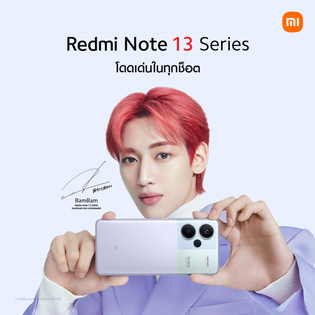 Redmi Note 13 Series_02