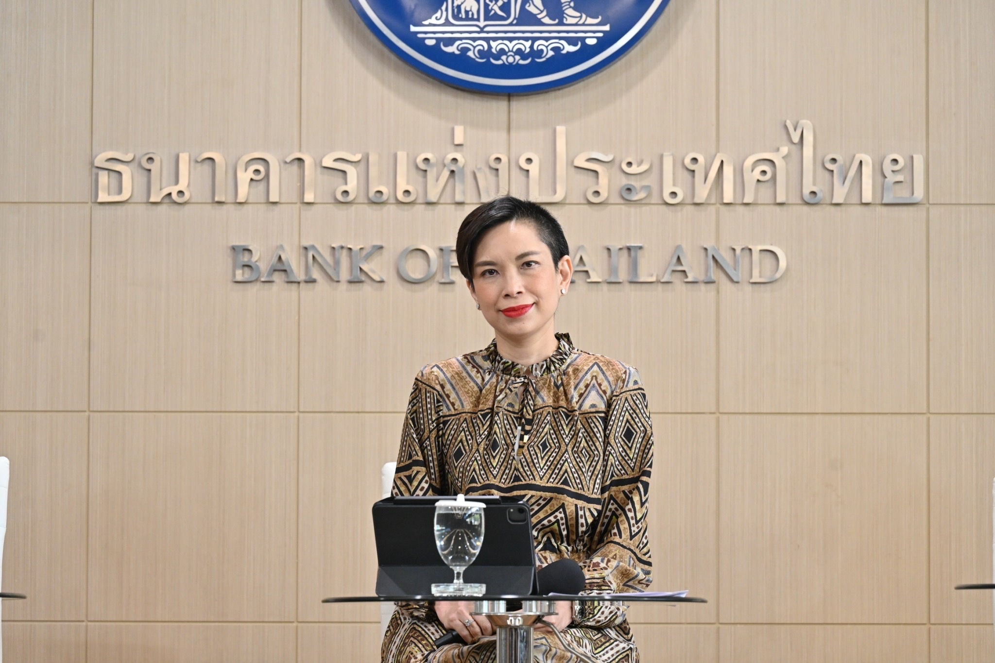 ธปท.รับเศรษฐกิจเดือน ธ.ค. 66 ชะลอตัว ลุ้นการบริโภค-ท่องเที่ยวแรงส่งสำคัญ