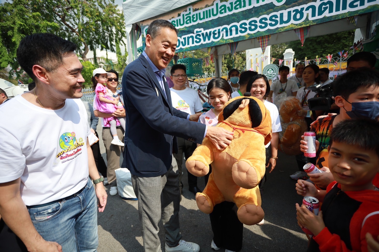 วันเด็กแห่งชาติ 2567 “เศรษฐา-พัชรวาท” เปิดทำเนียบจัดกิจกรรมเพียบ