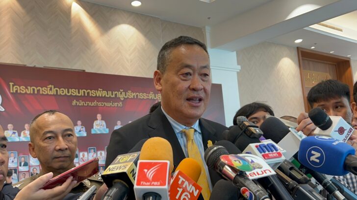 เศรษฐา ทวีสิน เศรษฐา ทวีสิน