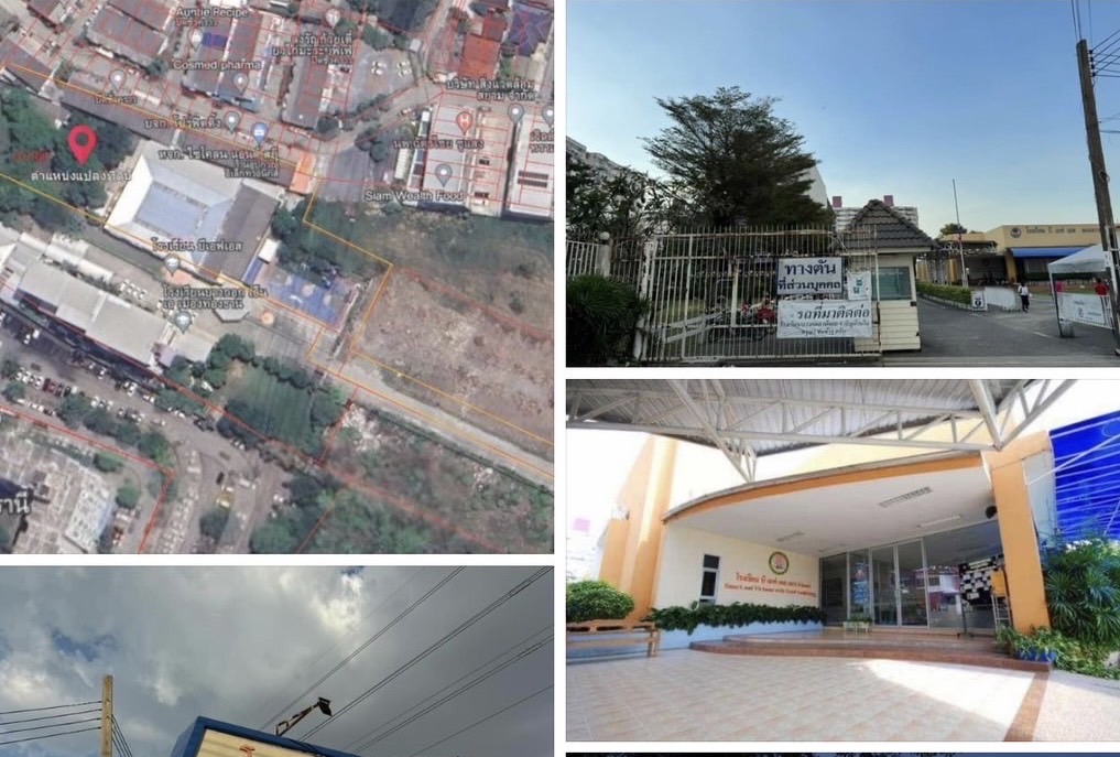 นายหน้าโพสต์ขายที่ดินโรงเรียนย่านเมืองทอง ราคา 140 ล้านบาท