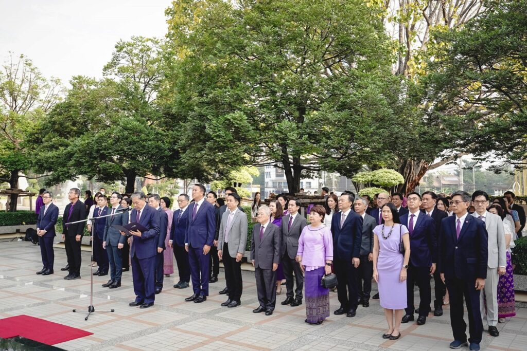 ธนาคารไทยพาณิชย์