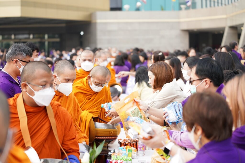 ธนาคารไทยพาณิชย์