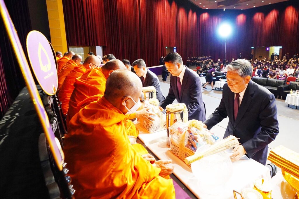ธนาคารไทยพาณิชย์