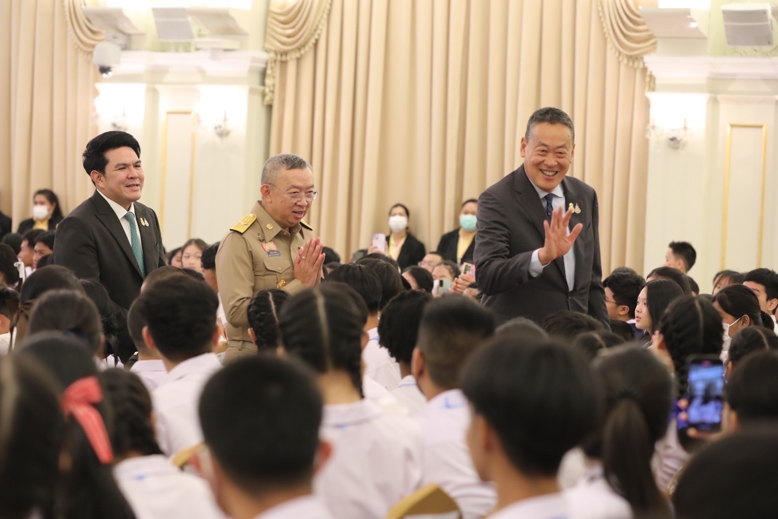 วันเด็กแห่งชาติ 2567
