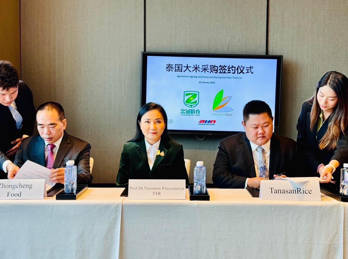 ผู้แทนการค้านำทัพลุยขายข้าวหอมมะลิไปจีน 1 แสนตัน “ธนสรรไรซ์” ส่งขึ้นรถไฟผ่าน GML