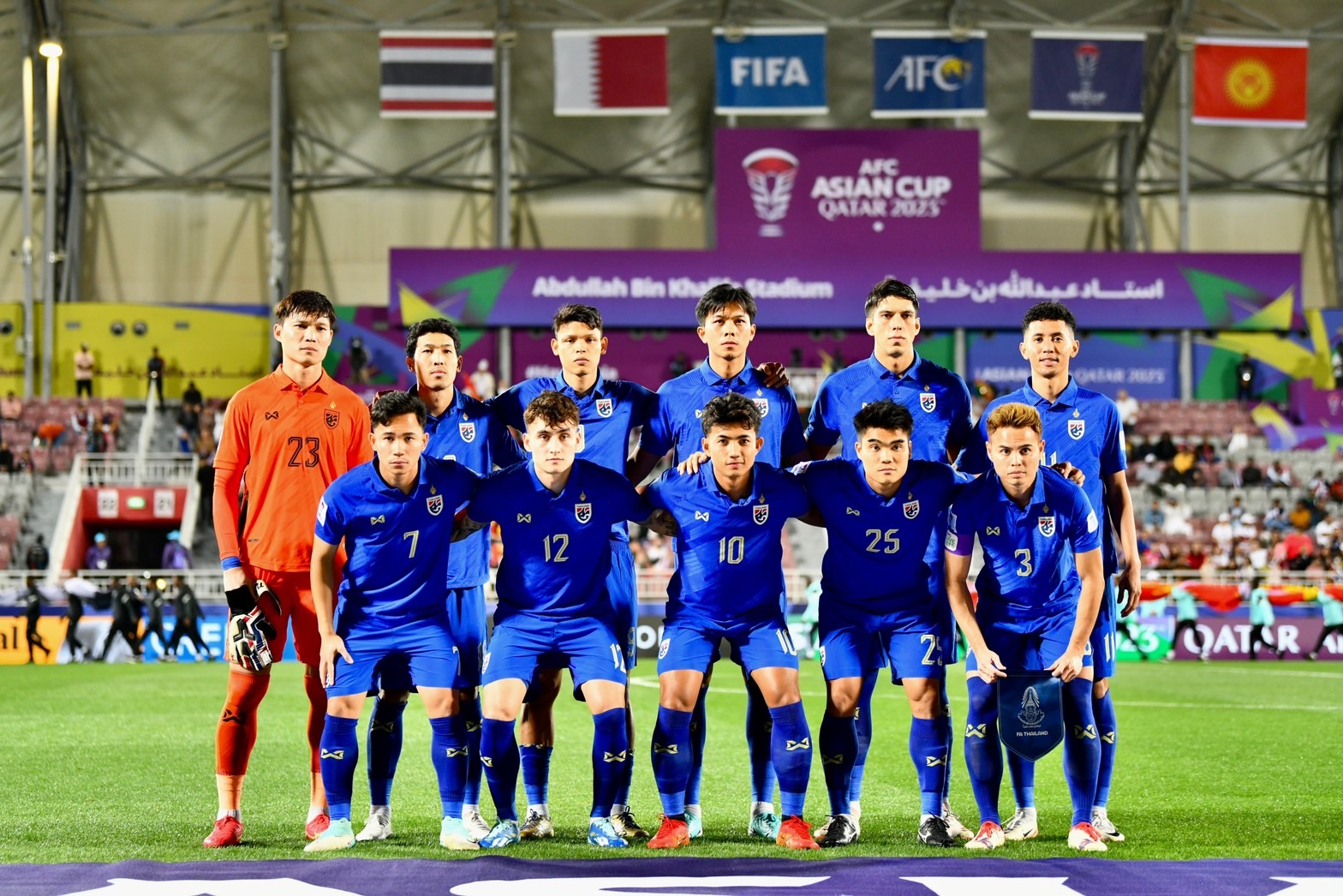 ผลคู่ญี่ปุ่น-อินโดนีเซีย เป็นใจ การันตีทีมชาติไทยเข้ารอบ 16 ทีมเอเชียน คัพ