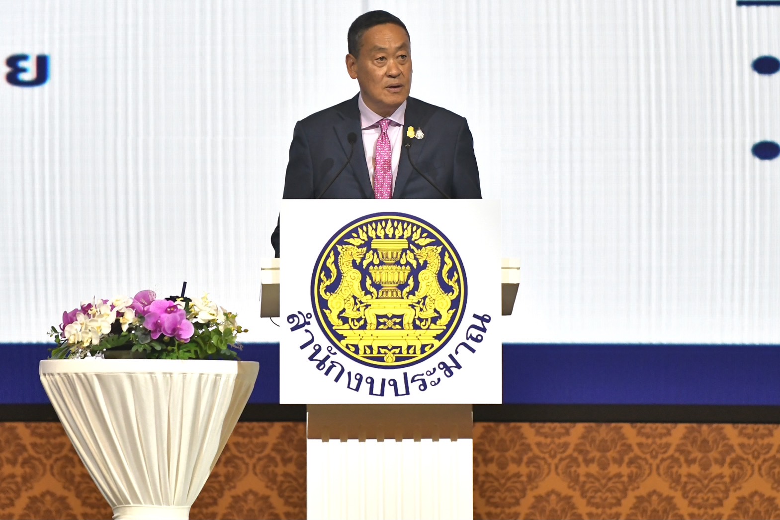 เศรษฐา สั่งจัดงบประมาณปี 68 ดึงลงทุน-ท่องเที่ยว เพิ่มรายได้คนไทย