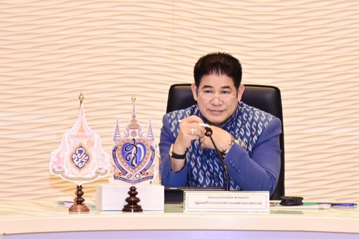 ร้อยเอกธรรมนัส พรหมเผ่า ร้อยเอกธรรมนัส พรหมเผ่า