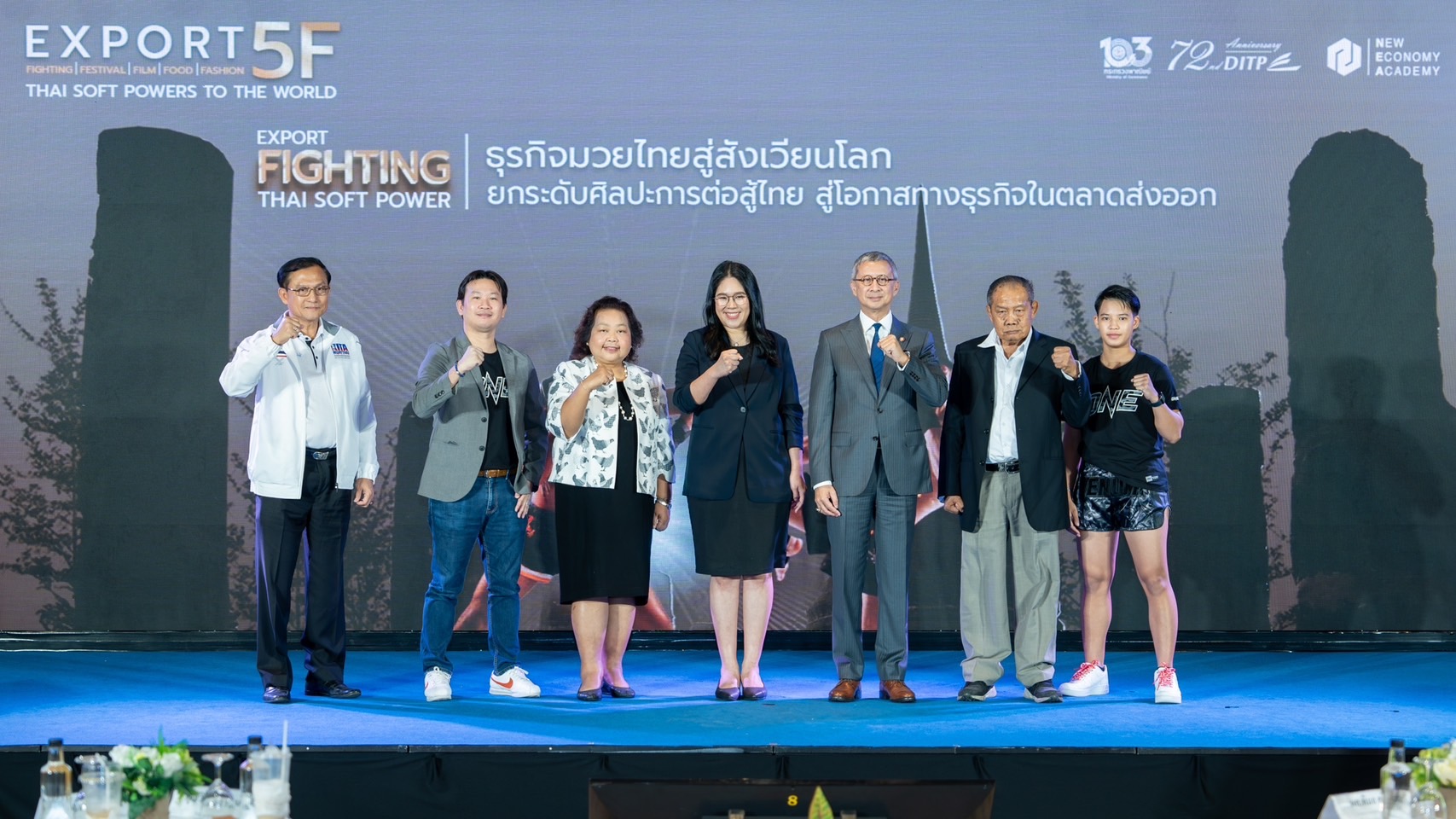 พาณิชย์ ปลุกพลังซอฟต์พาวเวอร์ สร้างแต้มต่อสินค้า-บริการไทยในเวทีโลก
