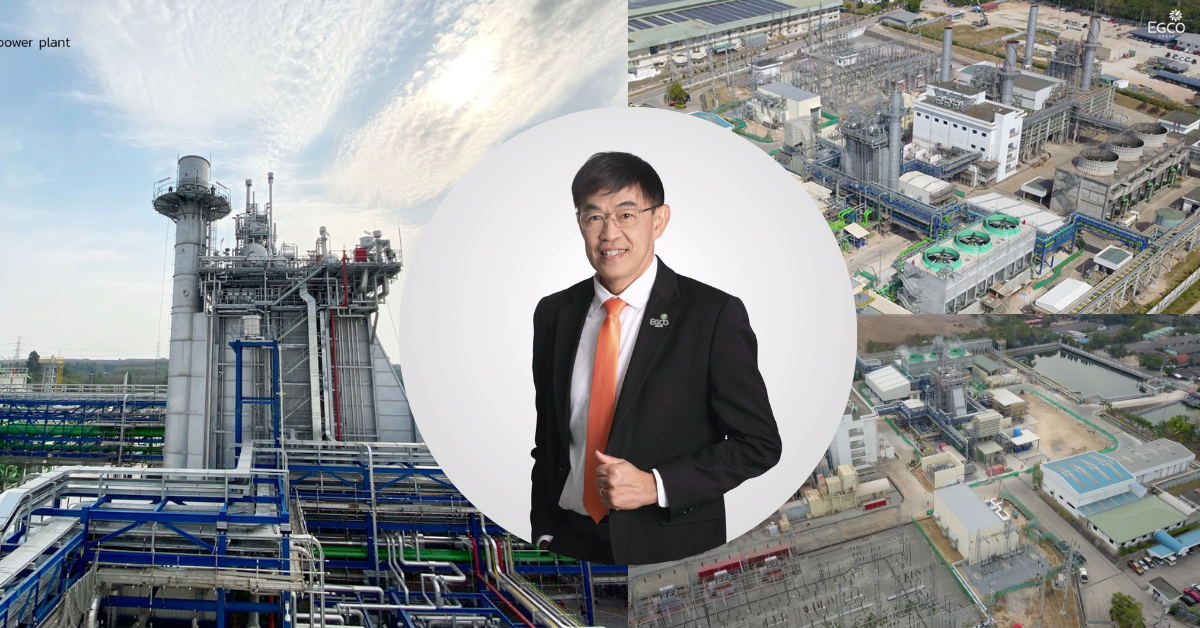 เอ็กโก กรุ๊ป เดินเครื่องโรงไฟฟ้า EGCO Cogeneration ส่วนขยาย กำลังผลิต 74 MW