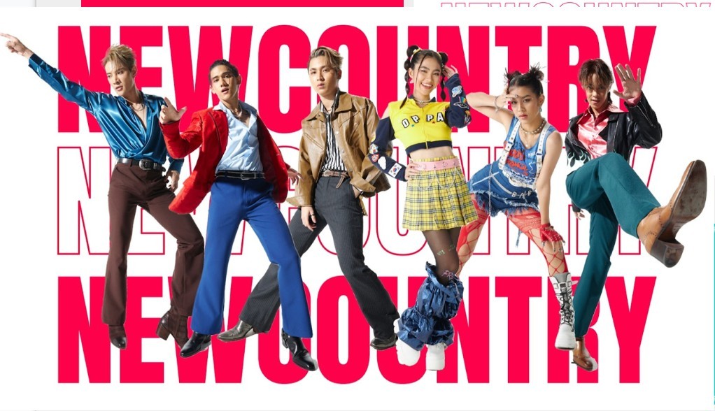 มัดรวมความสำเร็จ “NEW COUNTRY” ปั้นแนวเพลง “COUNTRY POP” วงแรกของไทย