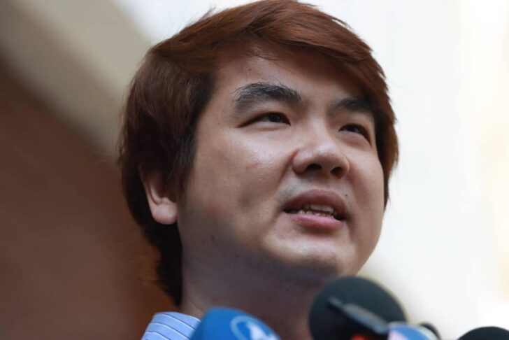 ปิยบุตร แสงกนกกุล ปิยบุตร แสงกนกกุล