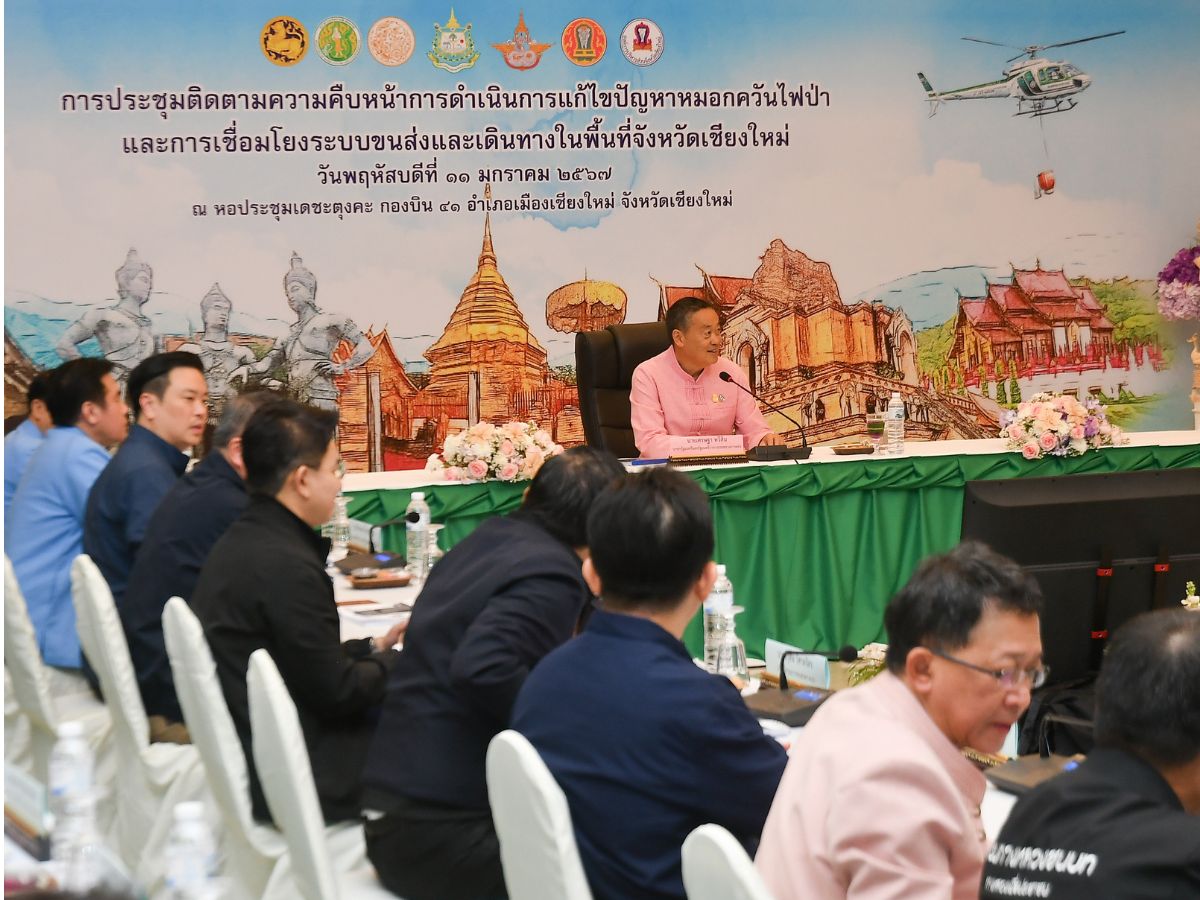 เศรษฐา หนุนสร้างรถไฟฟ้าเชียงใหม่ ลด PM 2.5 ดันยอดนักท่องเที่ยว