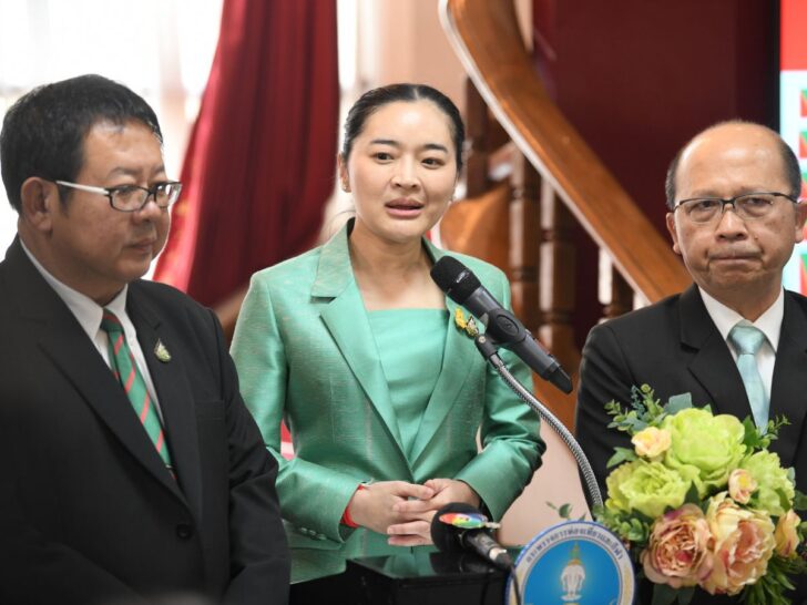 นางสาวสุดาวรรณ หวังศุภกิจโกศล นางสาวสุดาวรรณ หวังศุภกิจโกศล