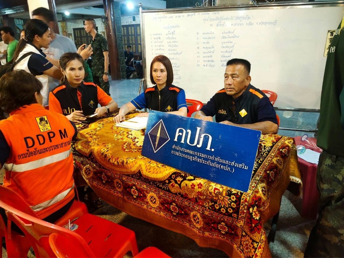 โรงงานพลุระเบิด คปภ.ตรวจพบ 5 บริษัทประกันคุ้มครอง