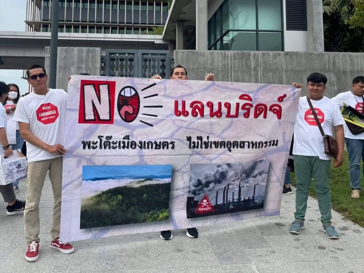 “หาญณรงค์” ค้านสุดตัวแลนด์บริดจ์-ฉะรัฐบาลตอบคำถามไม่ชัดเจนสักเรื่อง