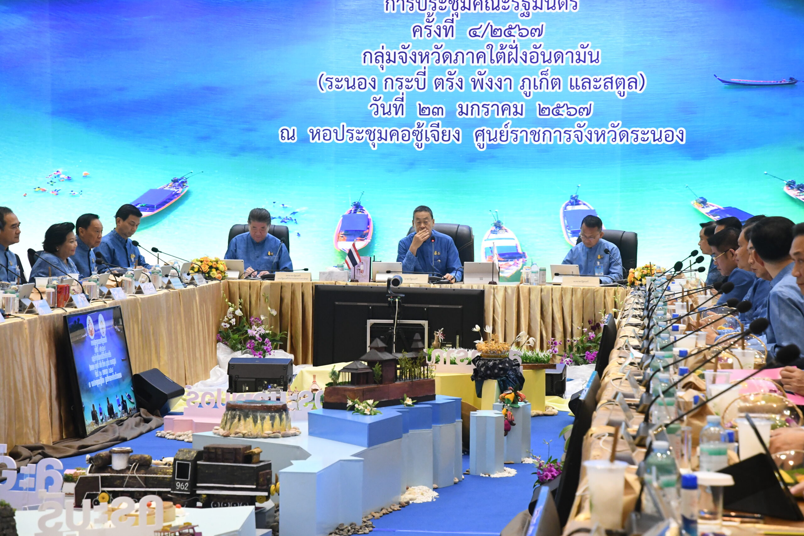 นายกฯสั่งด่วน รื้อระบบเอกสารราชการเยอะ ปลดล็อกต่างชาติทำธุรกิจง่าย