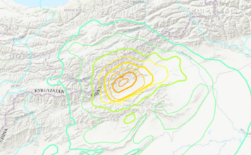 จีนแผ่นดินไหวบนบกขนาด 7.0