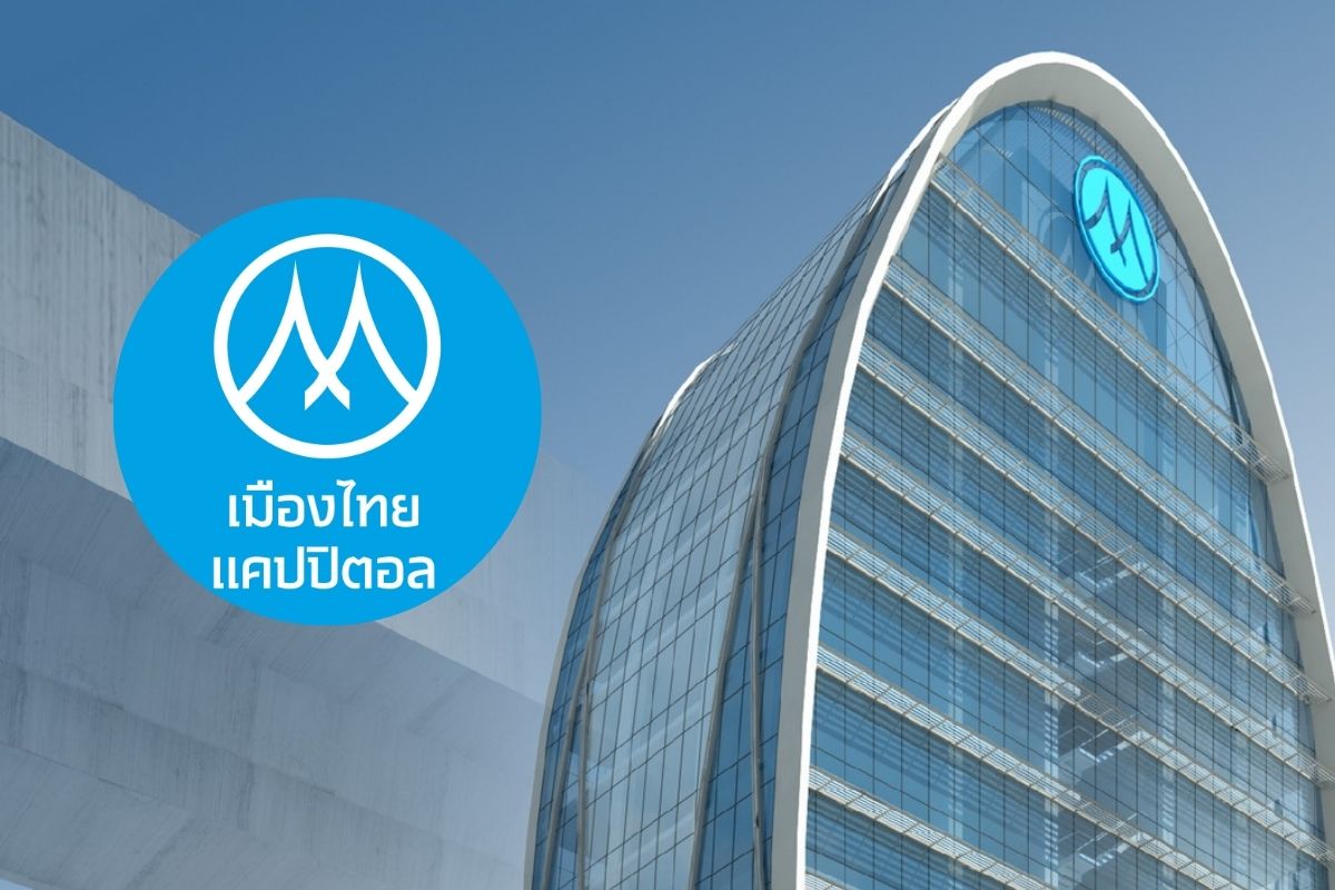 MTC กางแผนปี 2567 ตั้งเป้าสินเชื่อโต 20% แตะ 1.7 แสนล้านบาท