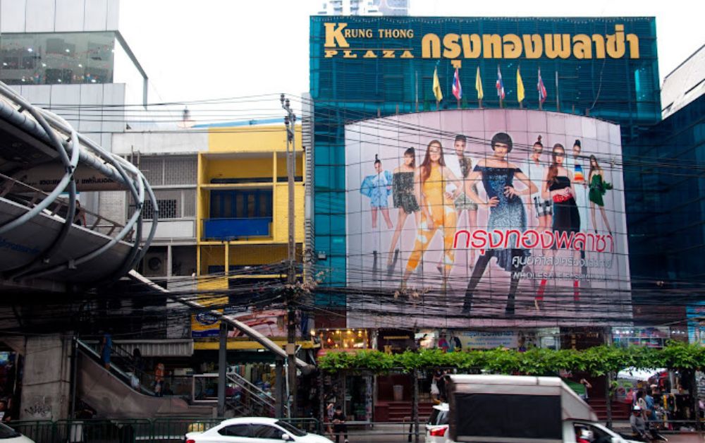 ทำความรู้จัก “กรุงทองพลาซา” ศูนย์ค้าส่งเสื้อผ้าพลัสไซซ์ที่ใหญ่สุดในไทย